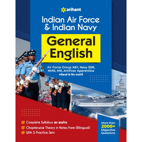 Buy Indian Airforce & Indian Navy General English at lowest prices in india