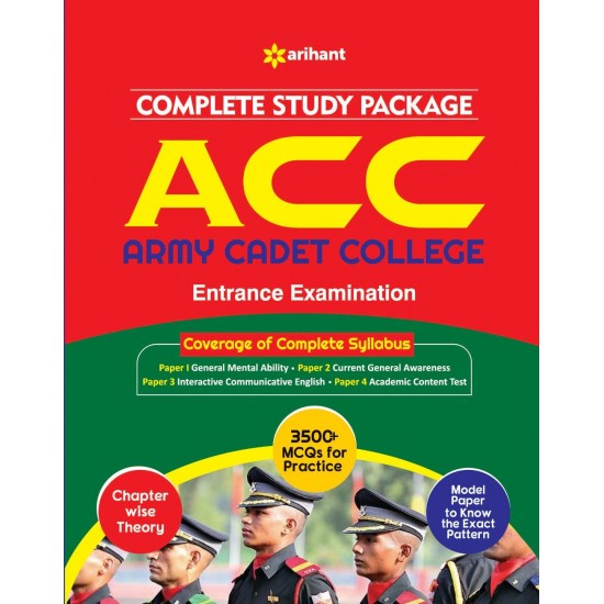 Buy Indian Army ACC Entrance Exam at lowest prices in india