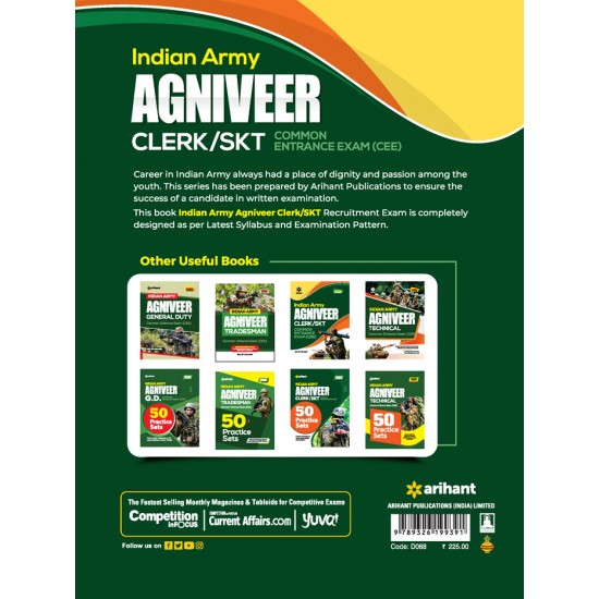 Buy Indian Army Agniveer CLERK / SKT Common Entrance Exam (CEE) at lowest prices in india