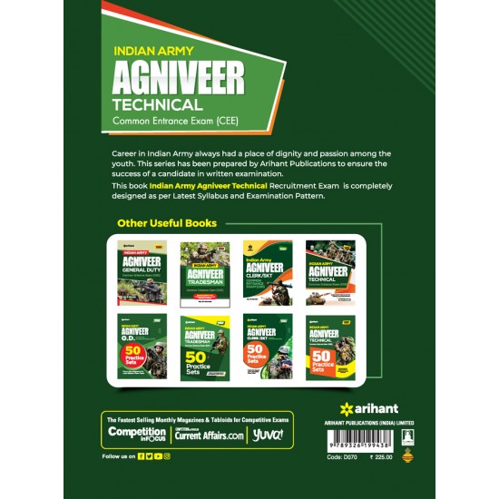 Buy Indian Army Agniveer Technical Common Entrance Exam (CEE) at lowest prices in india