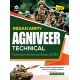Buy Indian Army Agniveer Technical Common Entrance Exam (CEE) at lowest prices in india