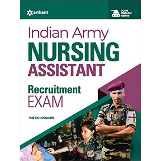 Buy Indian Army MER Nursing Assistant 2020 at lowest prices in india