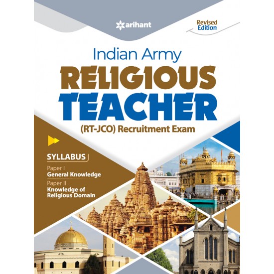 Buy Indian Army Religious Teacher (RT-JCO) Recruitment Exam at lowest prices in india