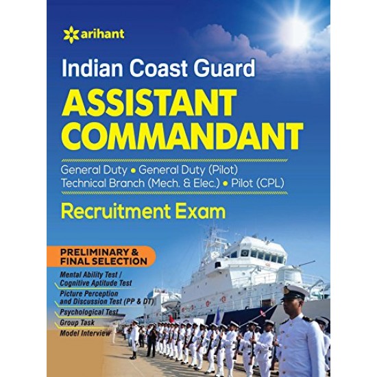 Buy Indian Coast Guard Assistant Commandant Recruitment Exam at lowest prices in india