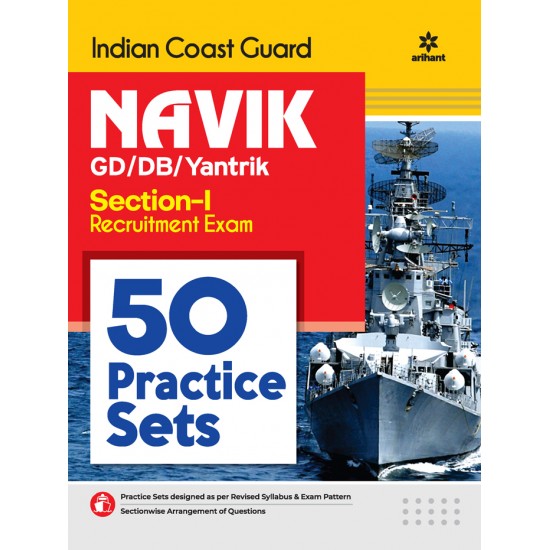 Buy Indian Coast Guard Navik GD/DB/ Yantrik Section 1 Recruitment Exam 50 Practice Sets at lowest prices in india