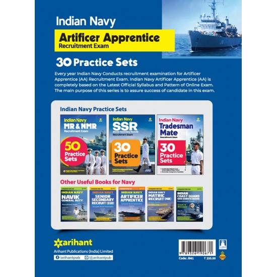 Buy Indian Navy Artificer Apperntice (AA) Recruitment Exam 30 Practice Sets at lowest prices in india