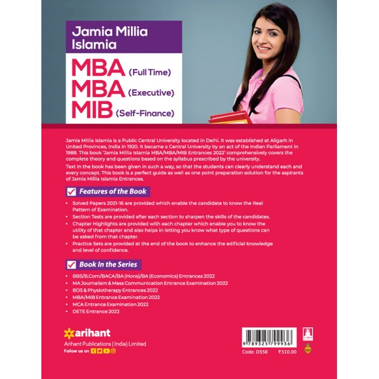 Buy JAMIA MILLIA ISLAMIA MBA (Full Time) MBA (Executive) MIB (Self-Finance) Entrance Examination 2022 at lowest prices in india
