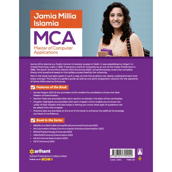 Buy JAMIA MILLIA ISLAMIA MCA Master Of Computer Applications Entrance Examination 2022 at lowest prices in india