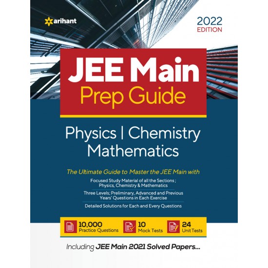 Buy JEE Main Prep Guide 2022 at lowest prices in india