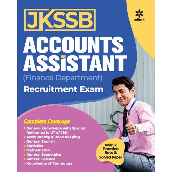 Buy JKSSB Accounts Assistant (Finance Department) Exam Guide 2021 at lowest prices in india