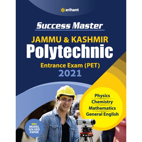 Buy Jammu & Kashmir PET Polytechnic Entrance Examination 2021 at lowest prices in india