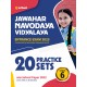 Buy Jawahar Navodaya Vidyalaya Entrnace Exam 2023 20 Practice Sets class 6 at lowest prices in india