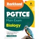 Buy Jharkhand PGTTCE Main Exam Biology at lowest prices in india