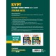 Buy KVPY 13 Years SOLVED PAPERS 2021-2009 STREAM SB/SX at lowest prices in india