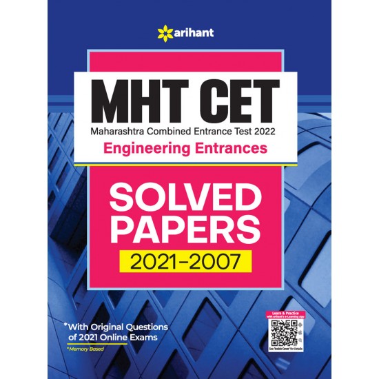 Buy MHT CET Maharashtra Combined Entrance Test 2022 Engineering Entrances Solved Paper 2021-2007 at lowest prices in india