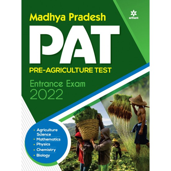 Buy Madhya Pradesh PAT (Pre-Agriculture Test) Entrance Exam 2022 at lowest prices in india