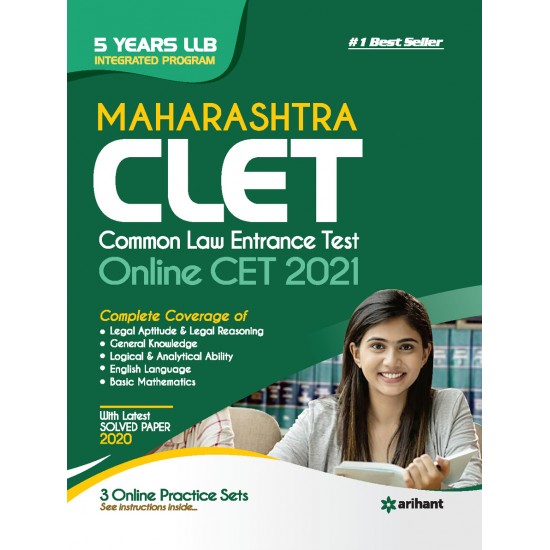 Buy Maharashtra CLET 2021 for 5 Years Course at lowest prices in india
