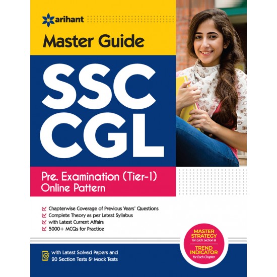 Buy Master Guide SSC CGL Combined Graduate Level Pre Exam Tier 1 2022 at lowest prices in india