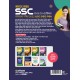 Buy Master Guide SSC CHSL (10+2) Tier I Online Pariksha 2022 LDC/DEO/PSA at lowest prices in india