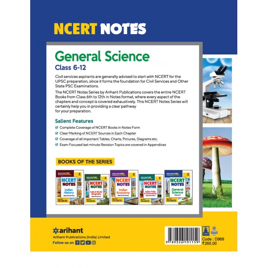 Buy NCERT Notes General Science Class 6-12 at lowest prices in india