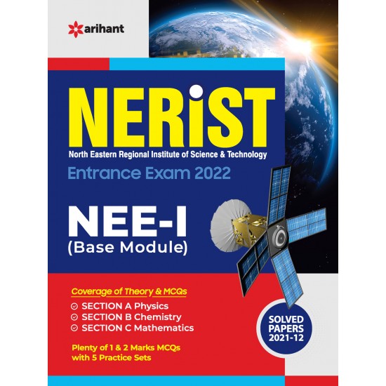 Buy NERIST Entrance Examination 2022 NEE-I (Base Module) at lowest prices in india