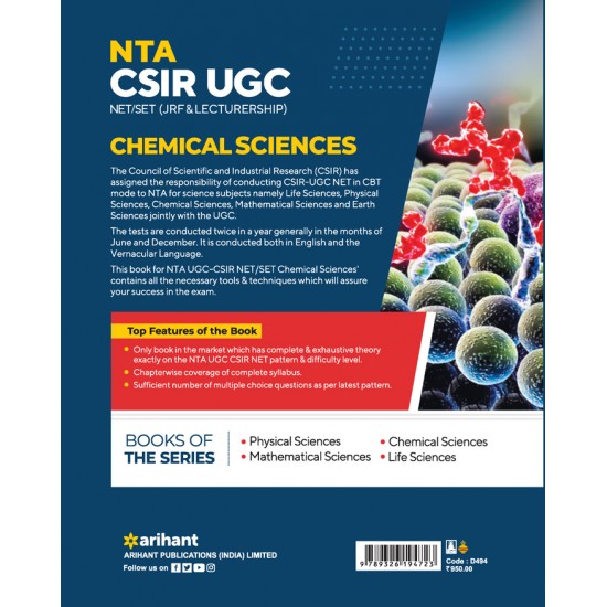 Buy NTA CSIR UGC NET/SET (JRF & LECTURESHIP) CHEMICAL SCIENCES at lowest prices in india