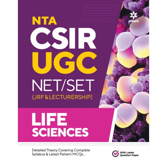 Buy NTA CSIR UGC NET/SET (JRF & LECTURESHIP) LIFE SCIENCES at lowest prices in india