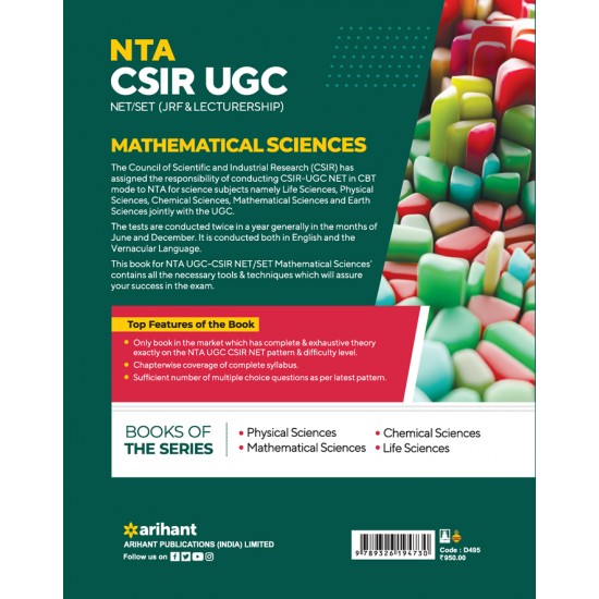 Buy NTA CSIR UGC NET/SET (JRF & LECTURESHIP) MATHEMATICAL SCIENCES at lowest prices in india