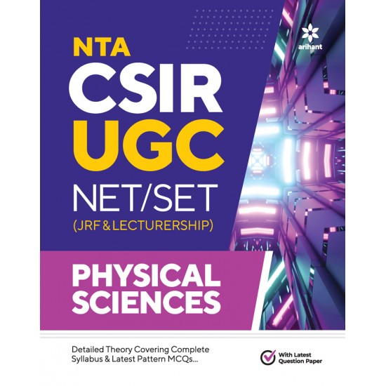 Buy NTA CSIR UGC NET/SET (JRF & LECTURESHIP) PHYSICAL SCIENCES at lowest prices in india