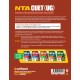Buy NTA CUET (UG) Under Graduate Test 2022 Section II Domain (Humanities) at lowest prices in india
