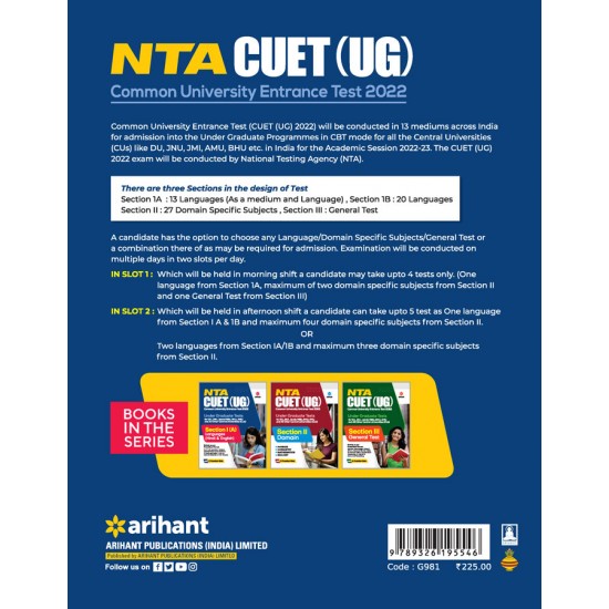 Buy NTA CUET (UG) Under Graduate Tests Section I (A) Languages (Hindi & English) at lowest prices in india