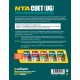 Buy NTA CUET (UG) Under Graduate Tests Section II Domain (Commerce) at lowest prices in india