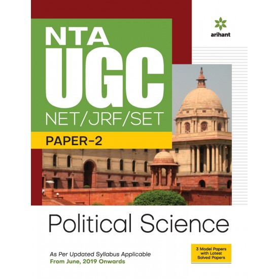 Buy NTA UGC NET/JRF/ SET PAPER- 2 POLITICAL SCIENCE at lowest prices in india