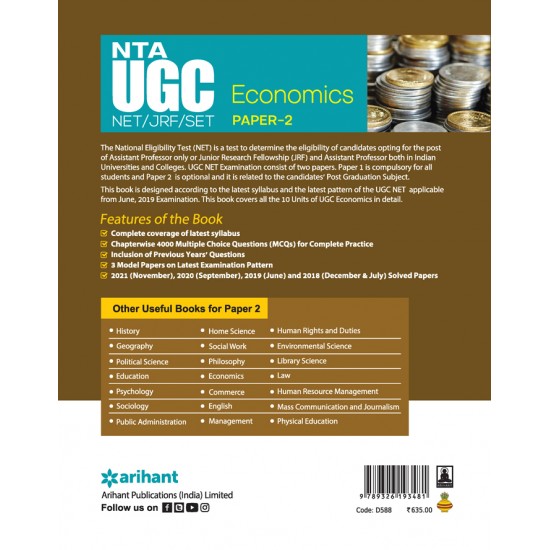 Buy NTA UGC NET/JRF/SET Paper 2 Economics at lowest prices in india