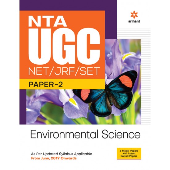 Buy NTA UGC NET/JRF/SET Paper 2 Environmental Science at lowest prices in india