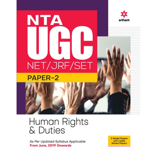 Buy NTA UGC/ NET/JRF/SET Paper 2 HUMAN RIGHTS DUTIES at lowest prices in india
