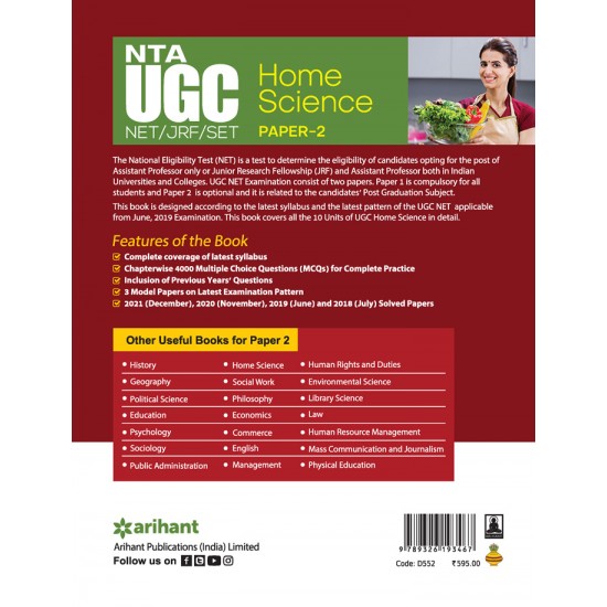 Buy NTA UGC NET/JRF/SET Paper 2 Home Science at lowest prices in india