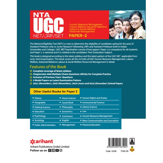 Buy NTA UGC NET/JRF/SET Paper 2 Human Resource Management Labour Welfere & Industrial Relations Labour & Social Welfere Personal Management at lowest prices in india