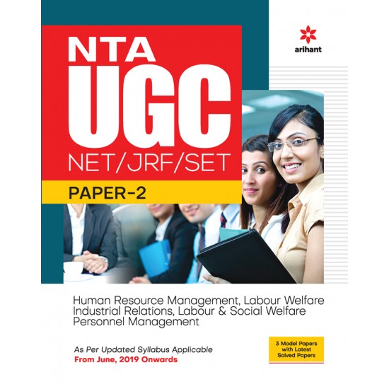 Buy NTA UGC NET/JRF/SET Paper 2 Human Resource Management Labour Welfere & Industrial Relations Labour & Social Welfere Personal Management at lowest prices in india