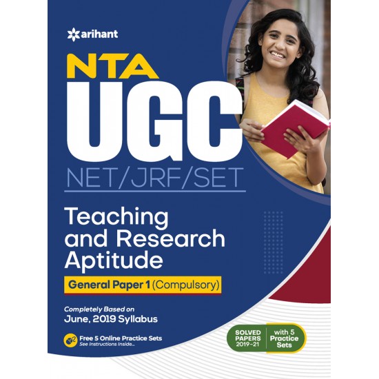 Buy NTA UGC NET / JRF / SET Teaching & Research Aptitude General Paper 1 (Compulsory) at lowest prices in india