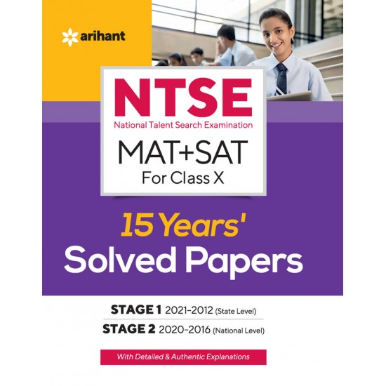 Buy NTSE MAT + SAT 15 Years Solved Paper for Class 10 2022 at lowest prices in india