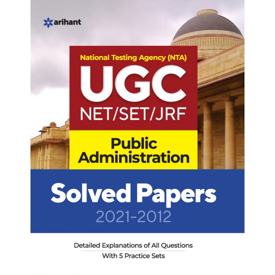 Buy National Testing Agency UGC NET/SET/JRF Public Administration Solved Papers 2021-2012 at lowest prices in india