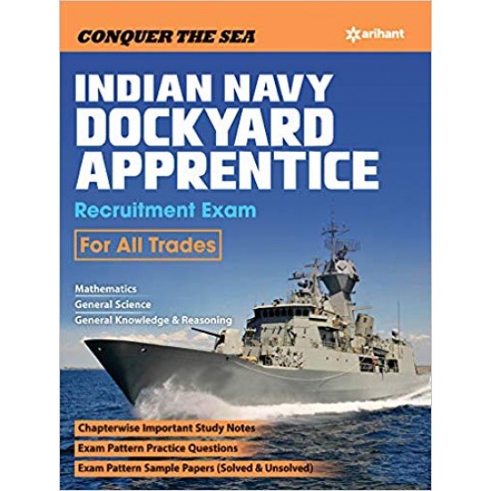 Buy Naval Dockyard Apprentice Recuitment Exam at lowest prices in india