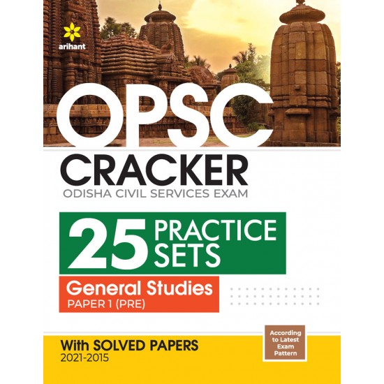 Buy OPSC CRACKER Odisha Civil Services Exam 25 Practice Set General Studies Paper 1 (Pre) at lowest prices in india