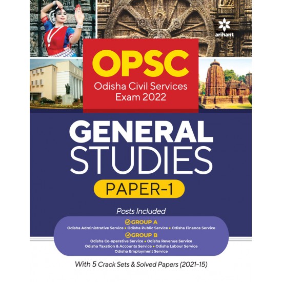 Buy OPSC Odisha Civil Services Exam 2022 General Studies Paper 1 at lowest prices in india