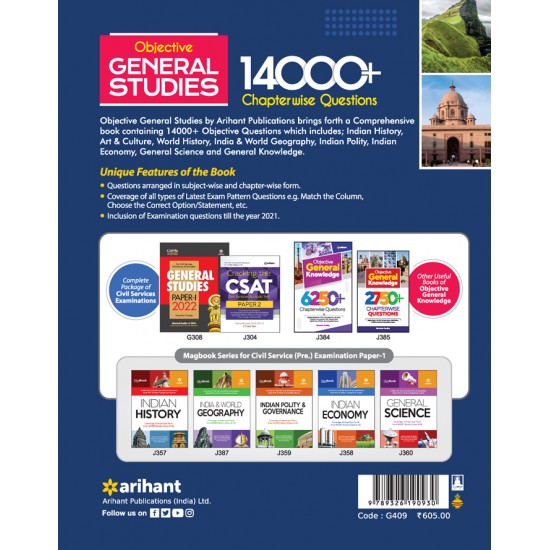 Buy Objective General Studies14000+ Chapterwise Questions at lowest prices in india