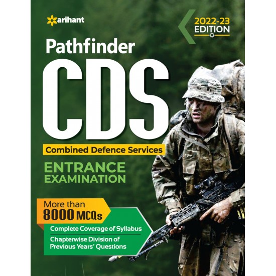 Buy Pathfinder CDS Combined Defence Services Entrance Examination at lowest prices in india