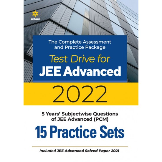 Buy Practice Sets For JEE Advanced 2022 at lowest prices in india