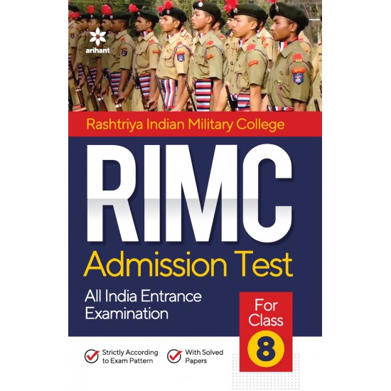 Buy Rashtriya Indian Military College RIMC Addmission Test For Class 8 at lowest prices in india