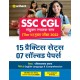 Buy SSC CGL (Tier II) Mukhye Pariksha 2022 15 Practice Sets 7 Solved Papers at lowest prices in india